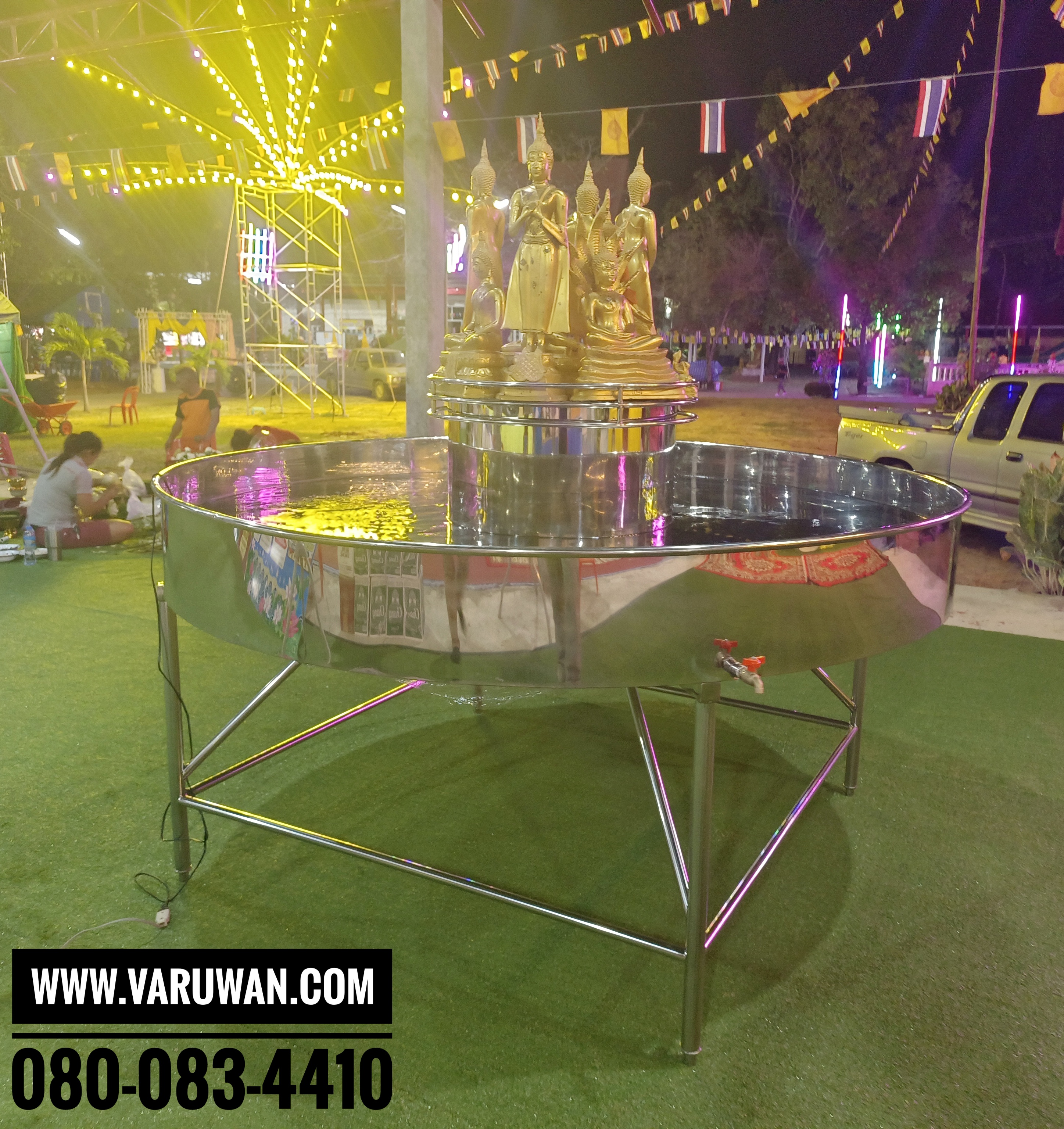 อ่างเทียนลอยน้ำสแตนเลส