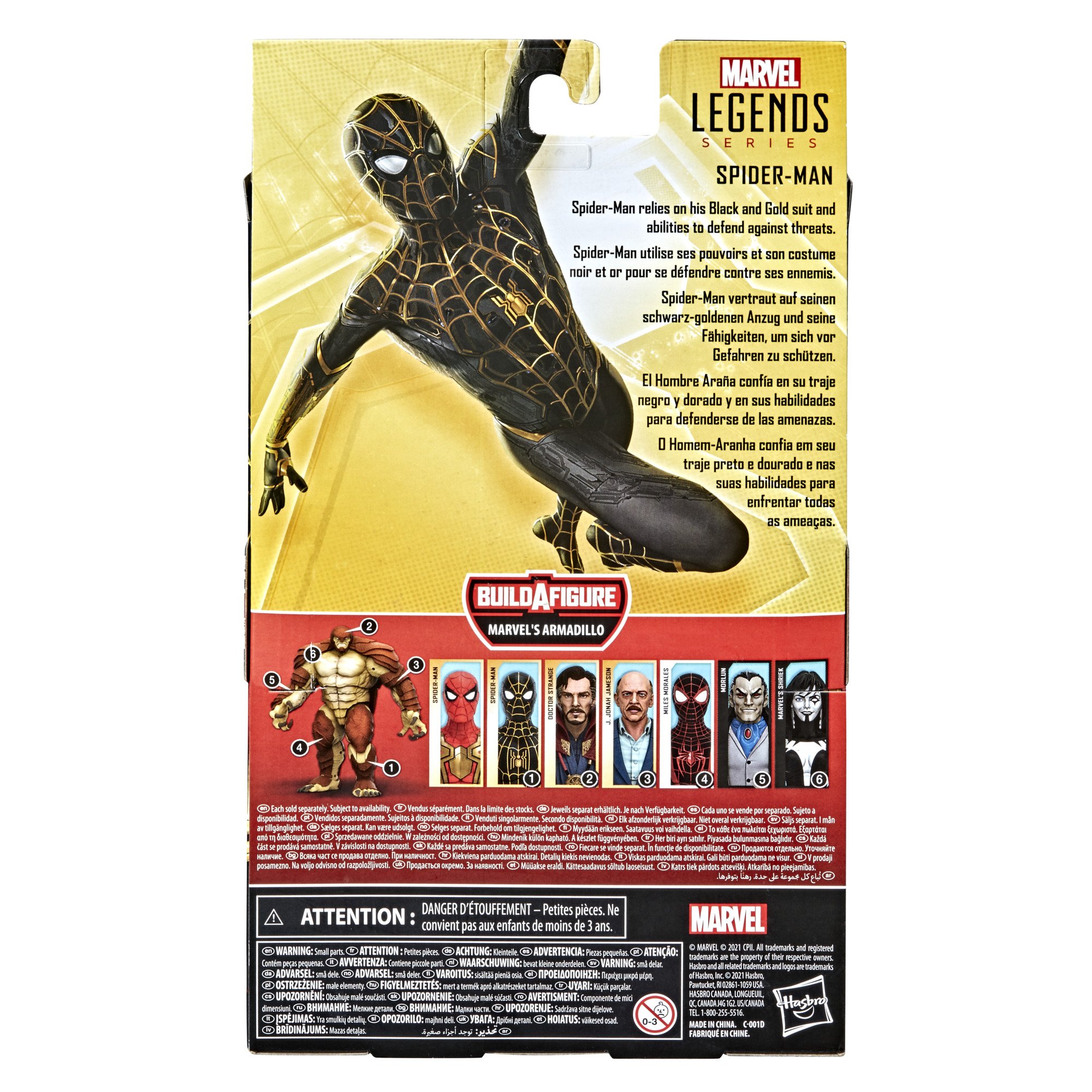 Hasbro Marvel Legends Series Black & Gold Suit Spider-Man (No Way Home) 6-inch Figure ฮาสโบร มาร์เวล เลเจนด์ ซีรี่ย์ส หุ่นโมเดลฟิกเกอร์ แบล็ค แอนด์ โกลด์ สูท สไปเดอร์-แมน (โน เวย์ โฮม) ขนาด 6 นิ้ว ลิขสิทธิ์แท้