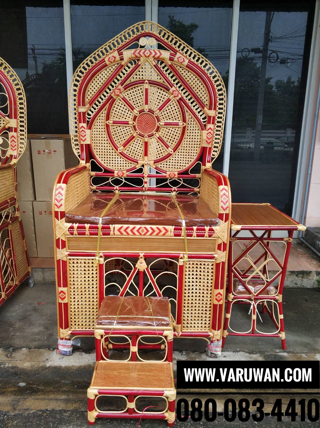 ธรรมาสน์หวาย ครบชุด