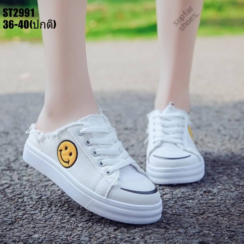 รองเท้าผ้าใบแฟชั่นแต่งหน้ายิ้มรุ่นเปิดส้น (สีขาว)