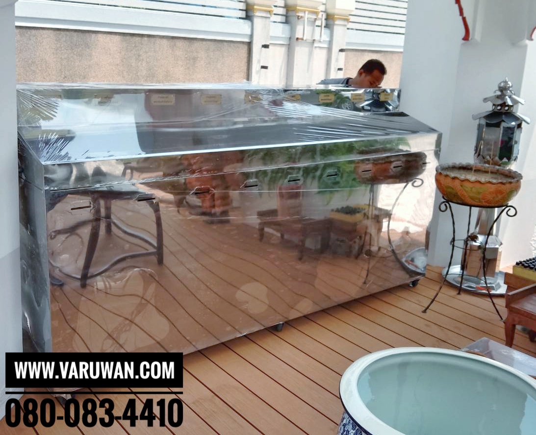 ตู้เติมน้ำมันตะเกียงพระประจำวันเกิด