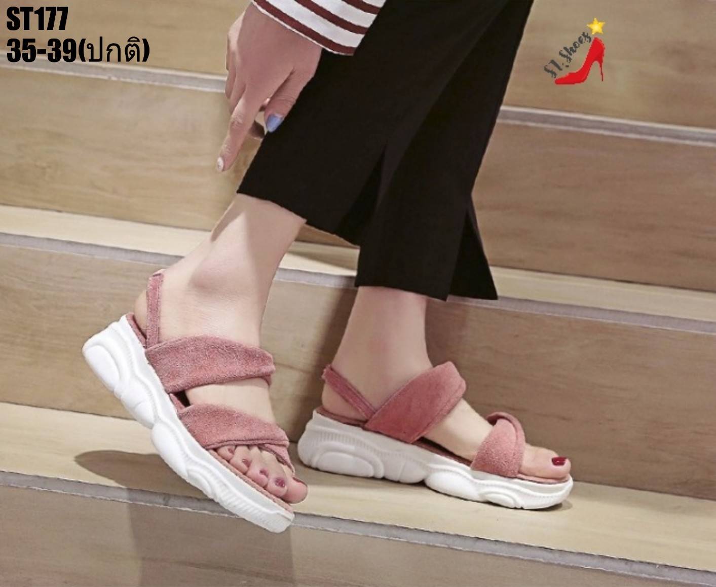 รองเท้าแตะลำลองคาดหน้าพื้นหมี (สีชมพู)