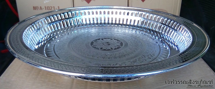 ถาดรัตนโกสินทร์พลาสติก
