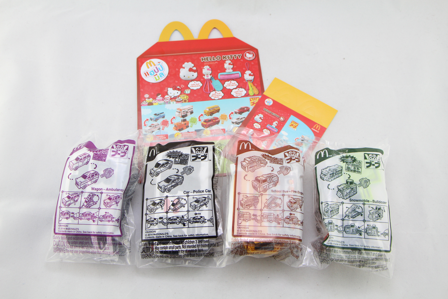 โมเดลของเล่นแมคโดนัลด์(McDonald's) แฮปปี้มีล Happy Meal ชุด รถวูล์ฟ Bandai (2014)