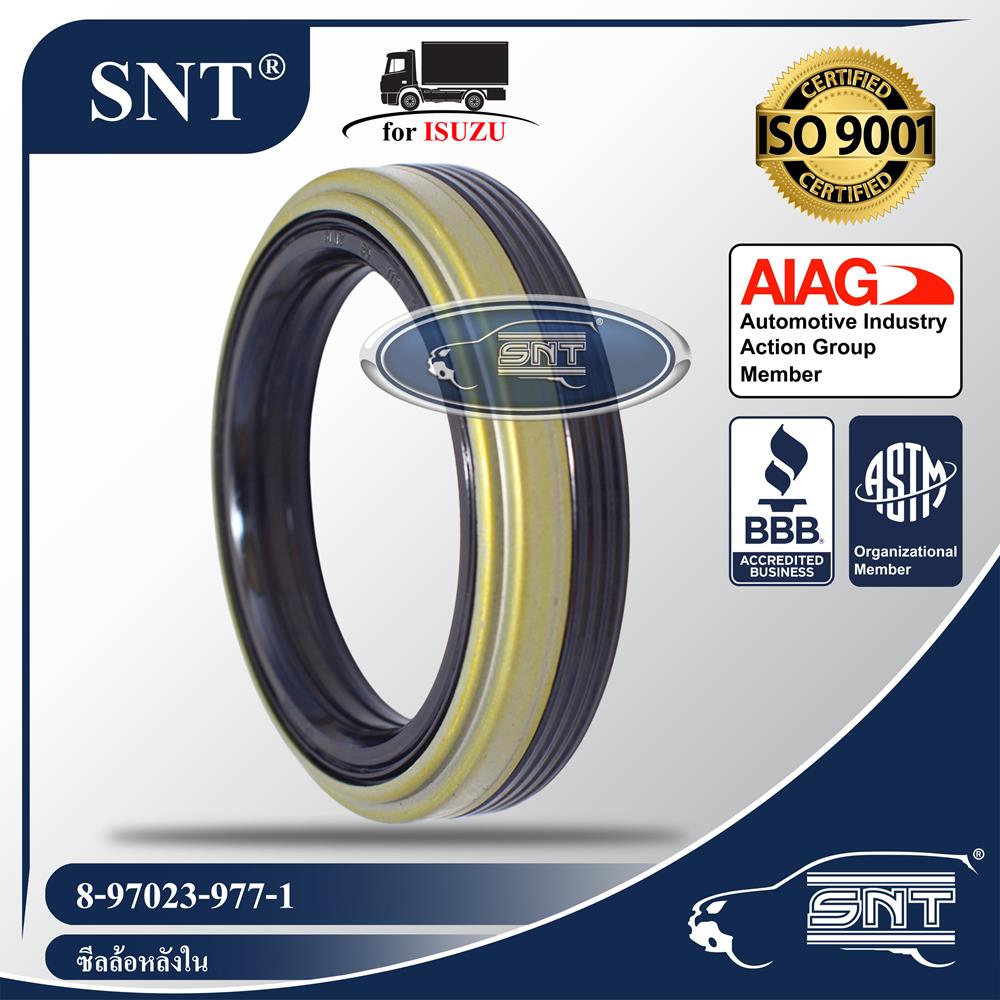 SNT ซีลล้อหลังใน, Oil Seal - ISUZU ( อีซูซุ ) รุ่น NPR150,NHR,NQR P/N 8-97023-977-1, 8-97023977-1