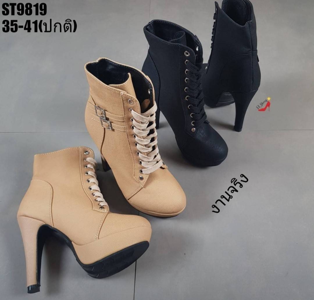 รองเท้ามินิบูทส้นสูงแต่งเข็มขัด (สีครีม)