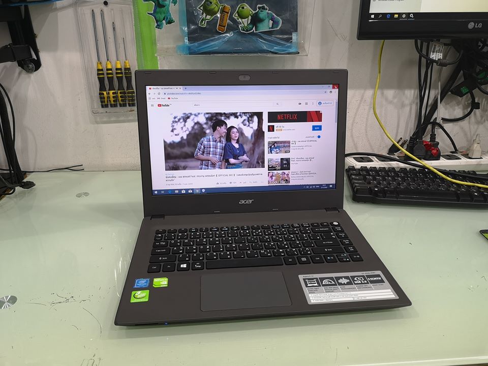 Acer Aspire E5-432G