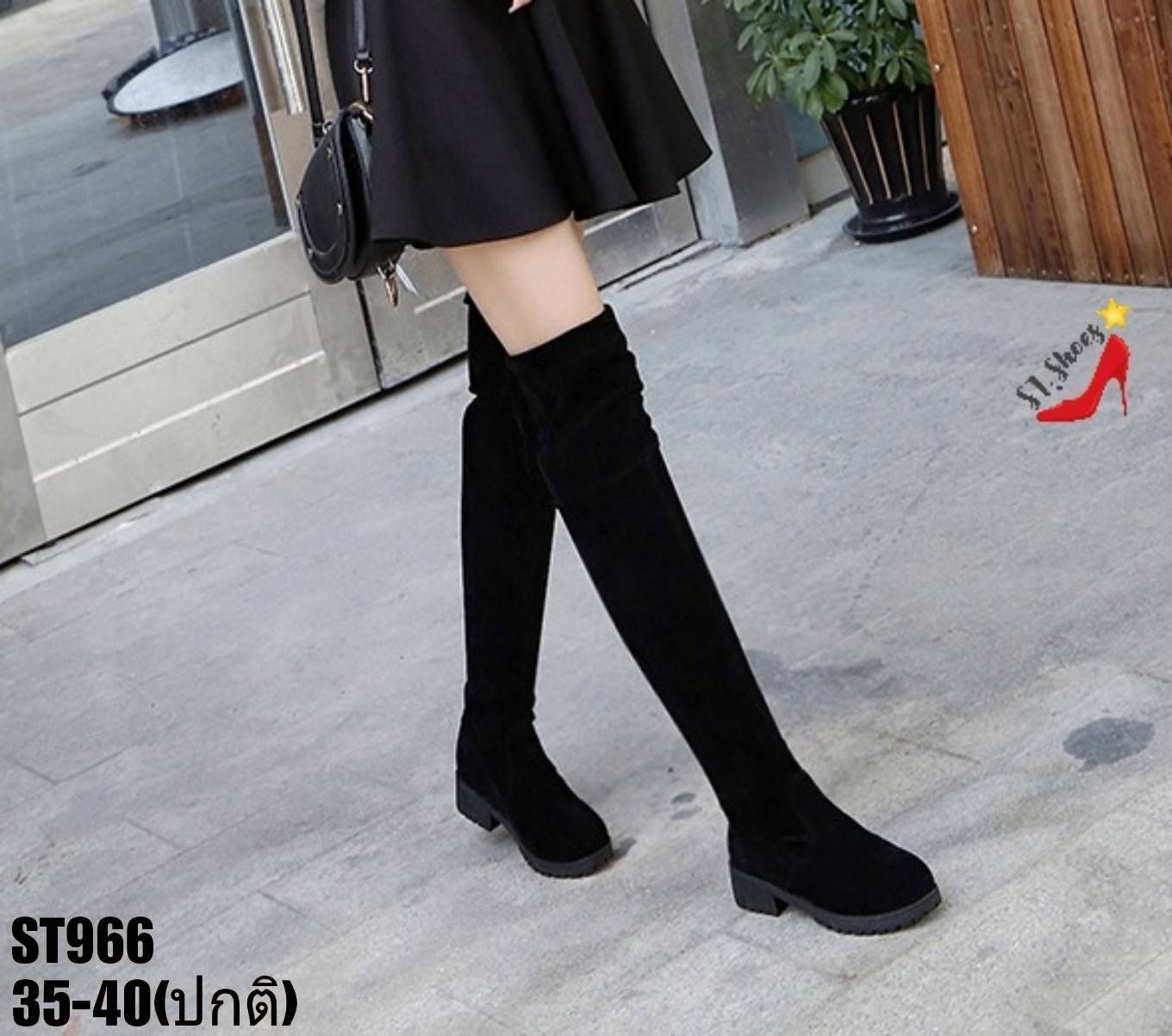 รองเท้าบูทยาวกำมะหยี่ขนสั้น
