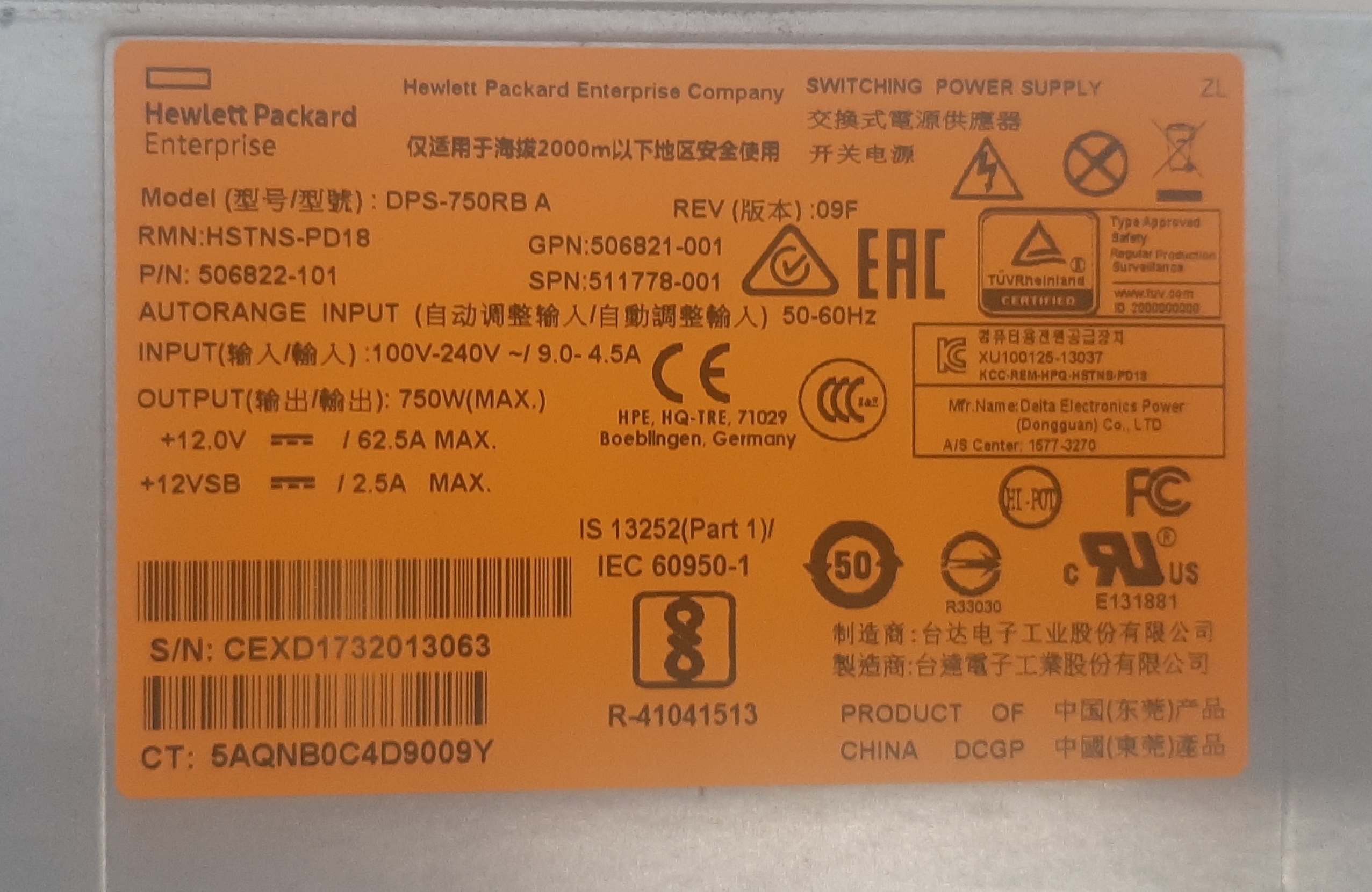 เซิร์ฟเวอร์มือสอง สภาพดี HP ML110 Gen9 (Xeon E5-2620V4 Ram8GB HDD300GB x4) ประกันร้าน 1 เดือน