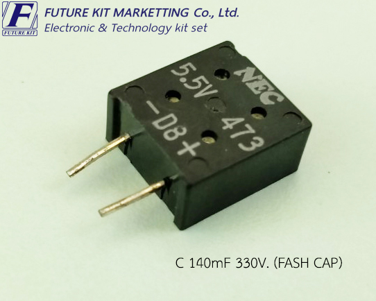 FuturePack FP4082 C 47000uF 5V5 (BACKUP CAP)