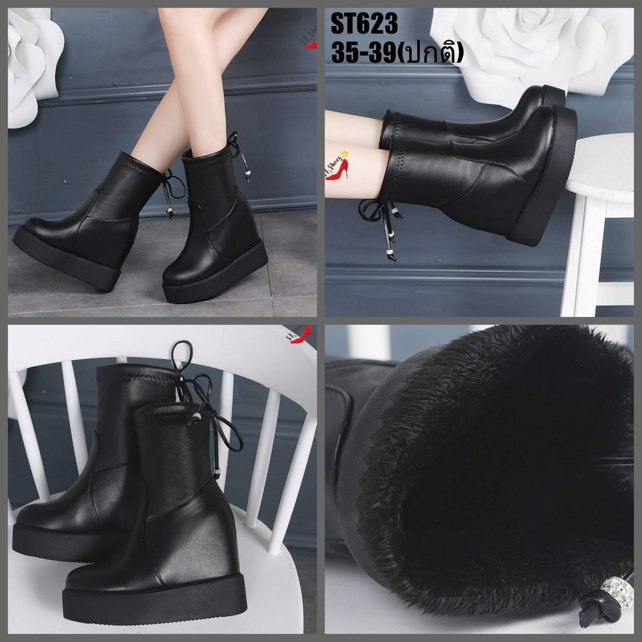 รองเท้าผ้าใบเสริมส้นทรงบูท