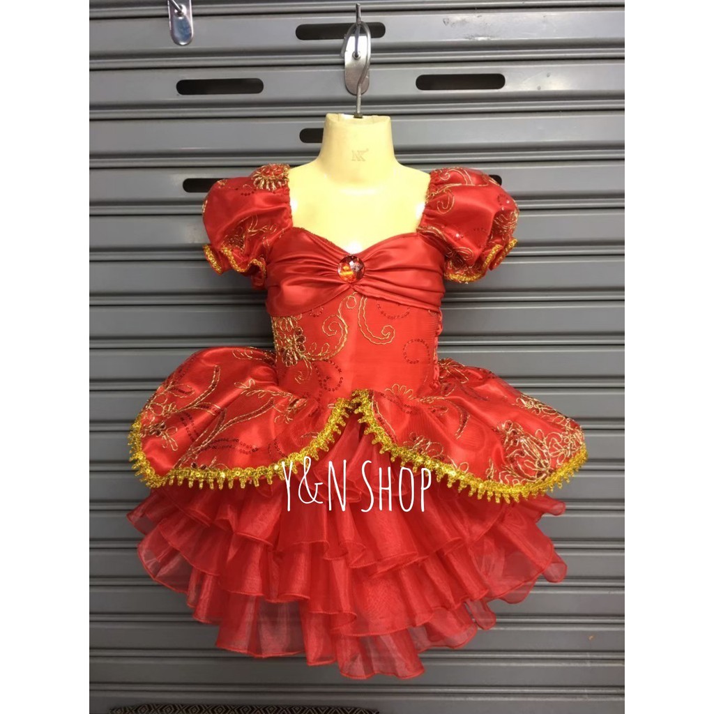 ชุดดรัมเมเยอร์ ชุดกีฬาสี ชุดดรัมเมเยอร์เด็ก ชุดเชียร์ลีดเดอร์เด็ก