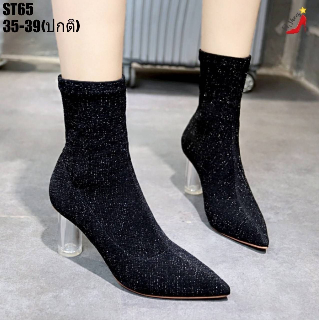 รองเท้าบูทส้นแก้ว (สีดำ)