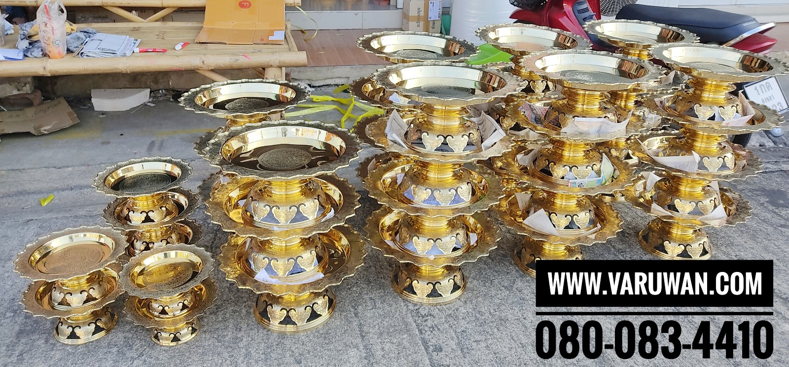 พานโตกโบราณ ทองเหลือง