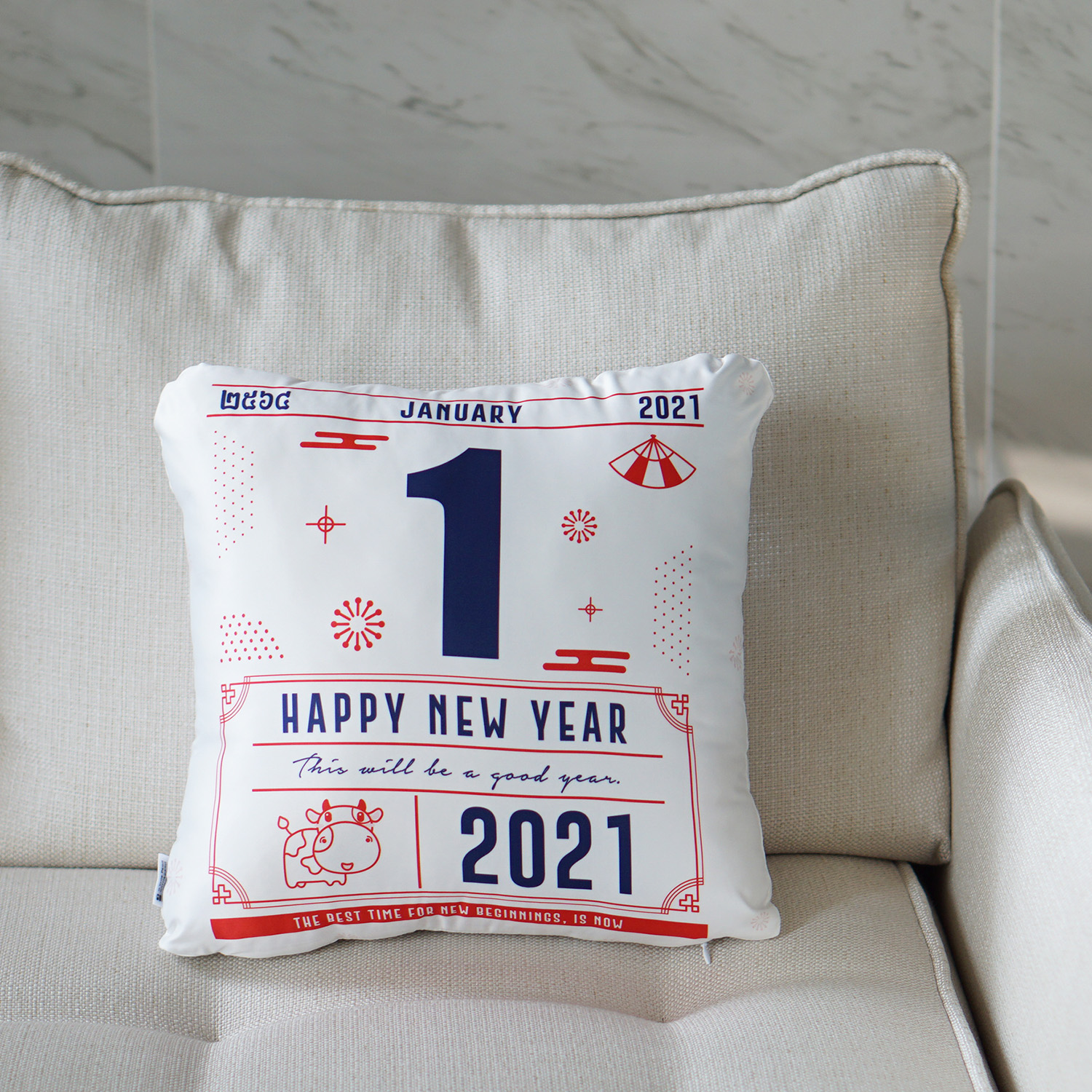 หมอนอิงสั่งทำใส่ชื่อ ของขวัญปีใหม่ Chinese Calendar - มั่งมี ศรีสุข - White/Navy