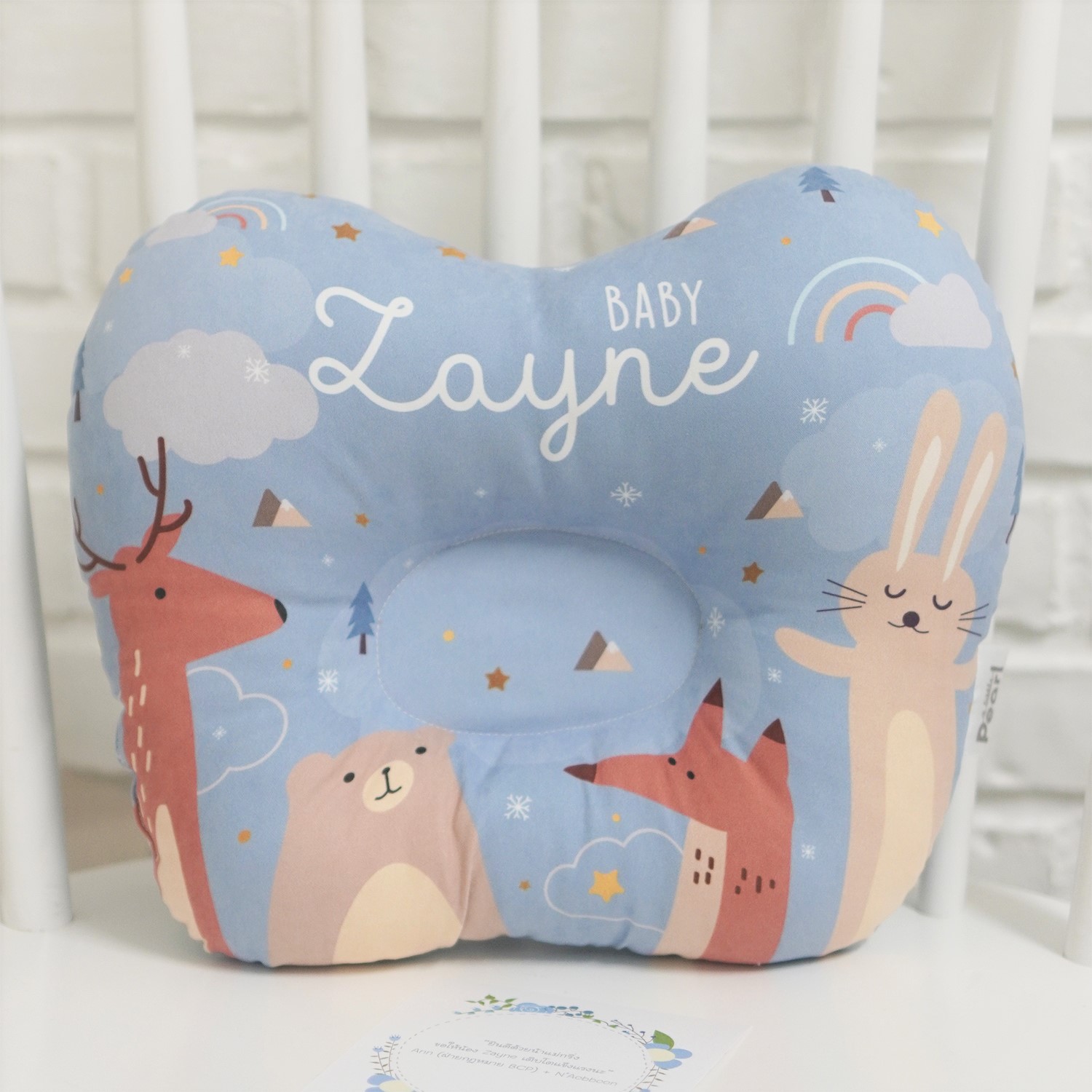หมอนเด็ก หมอนหลุม Baby Pillow สั่งทำใส่ชื่อ ลาย Woodland Blue