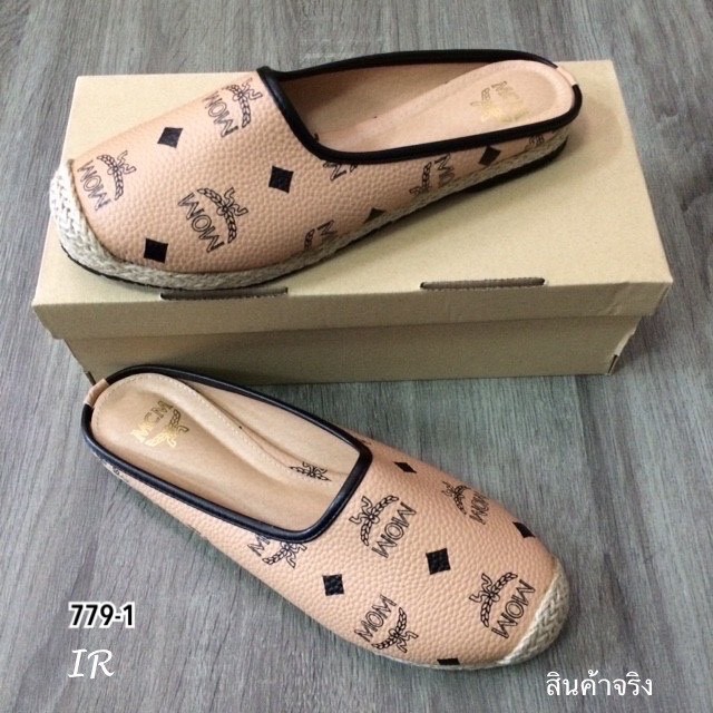 รองเท้าสลิปเปอร์แต่งลายแฟชั่น (สีครีม)