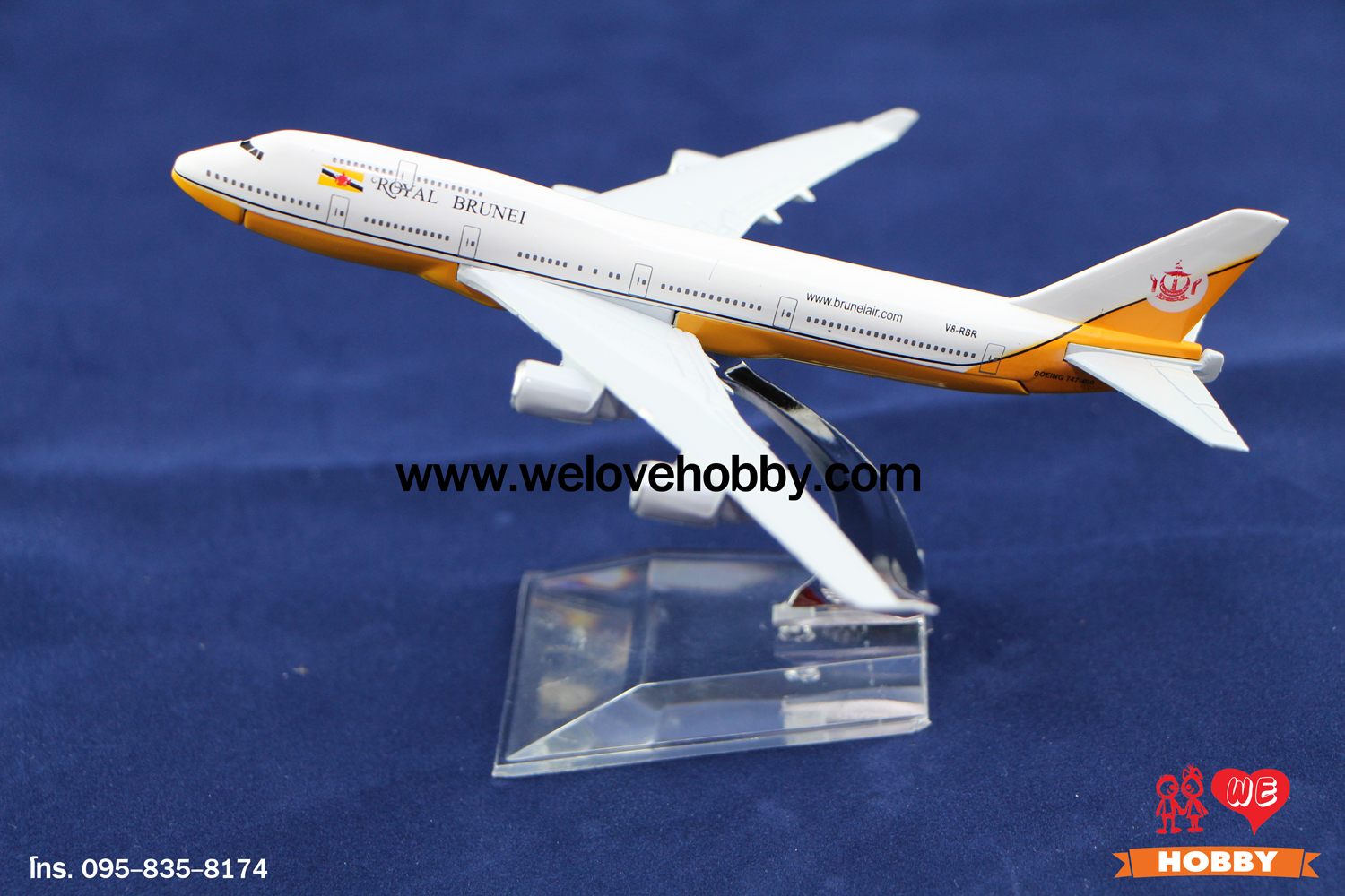 โมเดลเครื่องบิน Royal Brunei Airlines (Boeing747-400) บรูไน