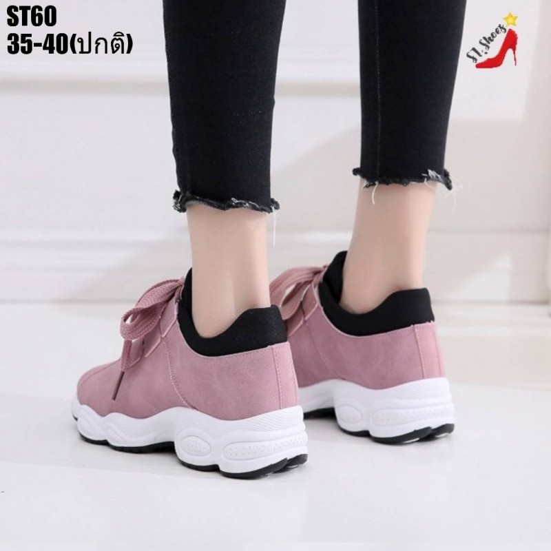 รองเท้าผ้าใบทรงSportหนังเทียม (สีชมพู)