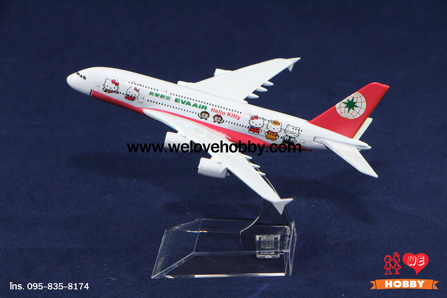 โมเดลเครื่องบิน EVA Air ไต้หวัน (Airbus A380) ลายคิตตี้ Hello Kitty สีขาว-ชมพู