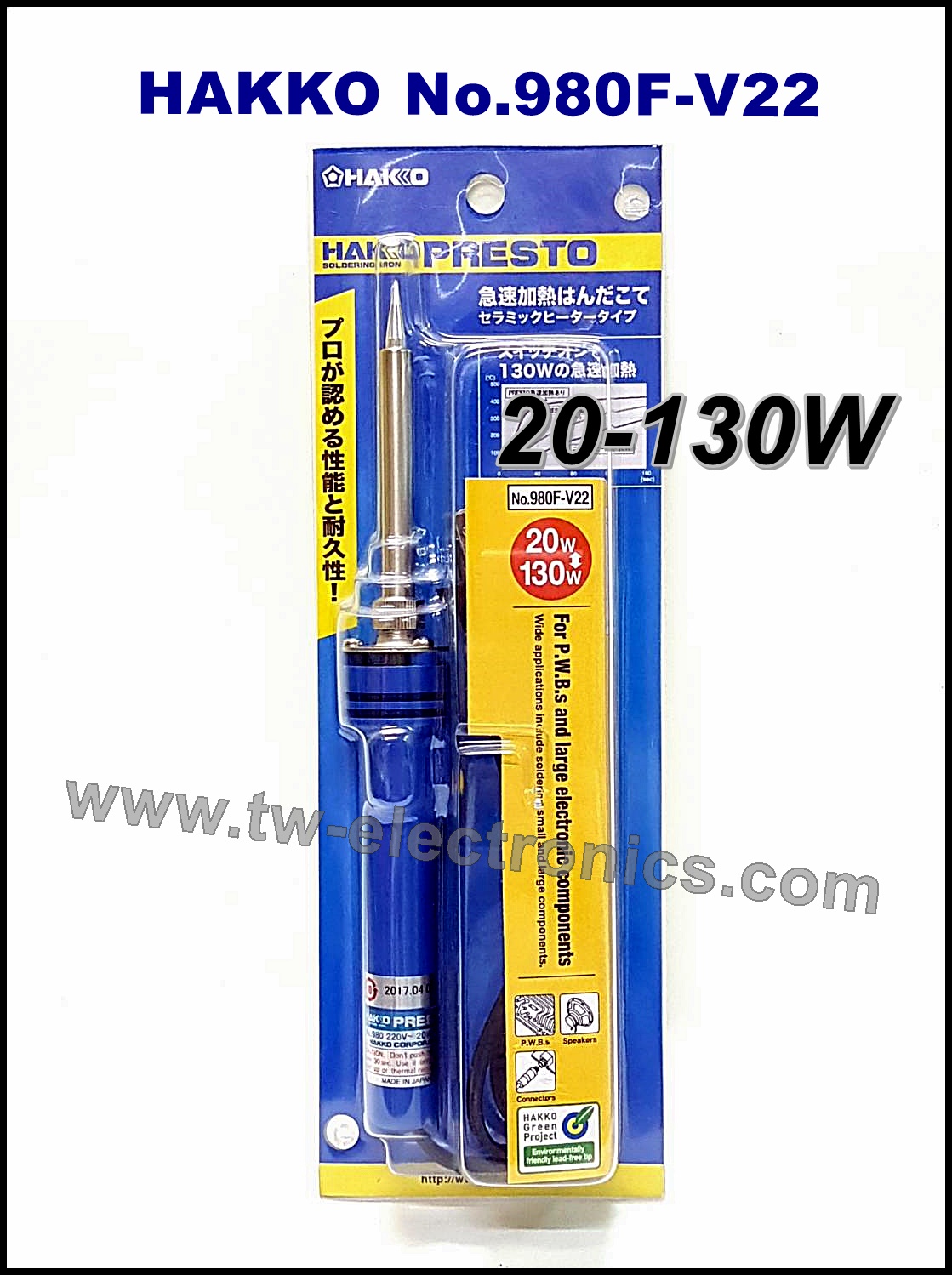 หัวแร้งแช่ 20-130W / HAKKO No.980F-V22