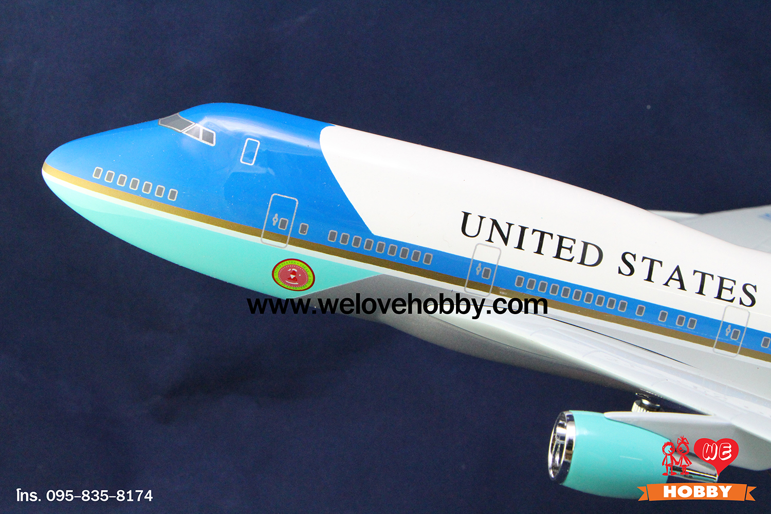 โมเดลเครื่องบิน Air Force One สหรัฐอเมริกา (Boeing 747) ลำใหญ่