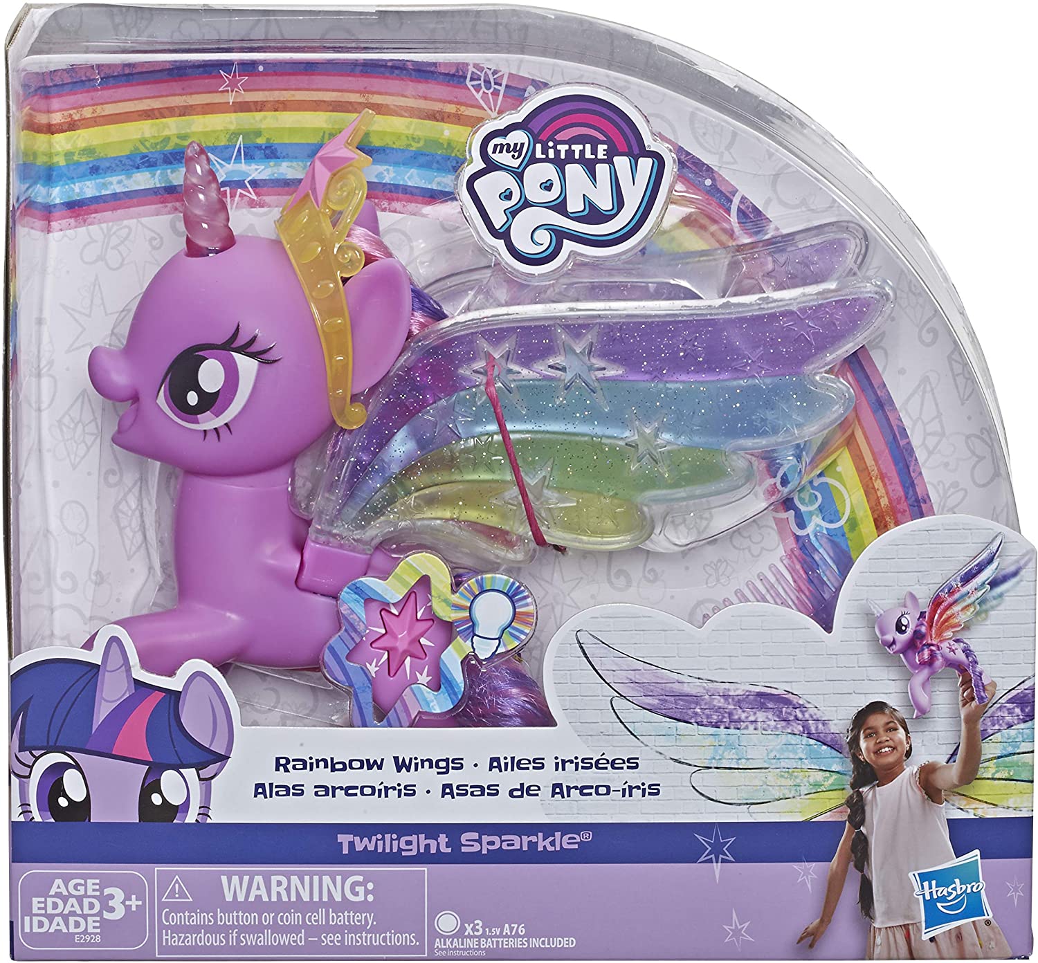 Hasbro My Little Pony Rainbow Wings Twilight Sparkle Pony Figure with Lights ฮาสโบร มายลิตเติ้ลโพนี่ เรนโบว์ วิงส์ ทไวไลท์ สปาร์คเคิล ขนาด 8 นิ้ว มีไฟ ลิขสิทธิ์แท้