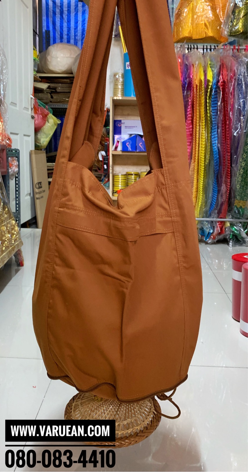 ย่ามธุดงค์ผ้าโทเร (ใส่บาตรได้)