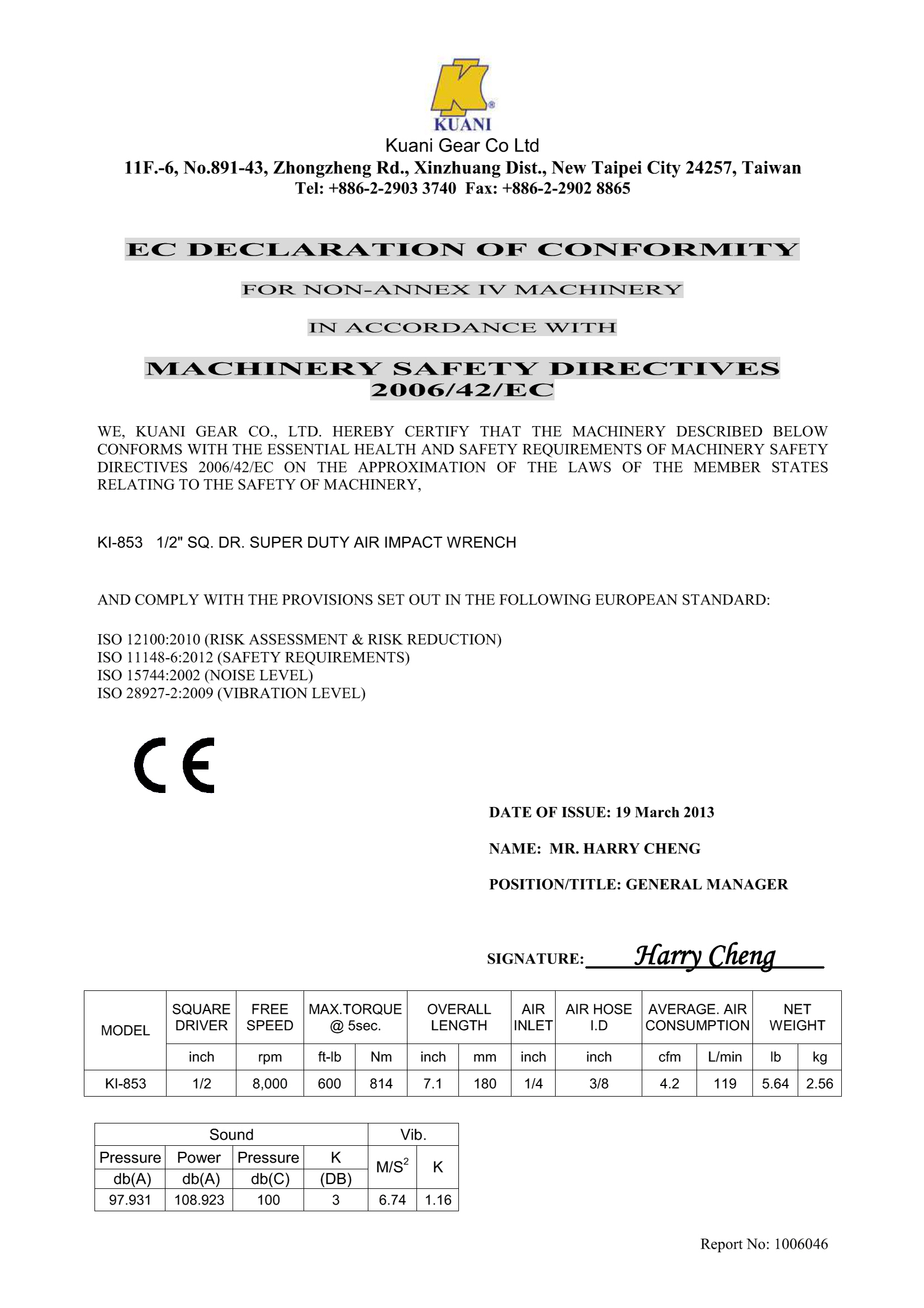 Air Impact Wrenches 1/2" SQ.DR. / บ็อกลมแบบกระแทก ขนาด 1/2 นิ้ว KUANI Model : KI-853 / Bolt Size : M16 [Super Duty]