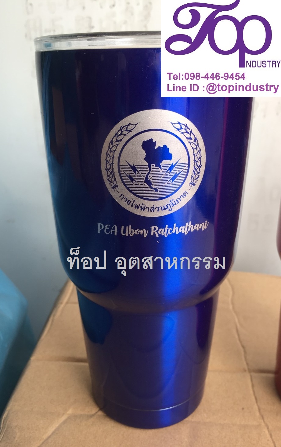 แก้วเก็บความเย็น แก้วเยติ แก้วสกรีน1สี1จุด แก้วเก็บความเย็น ขนาด 30 ออน สกรีนโลโก้ราคาถูก