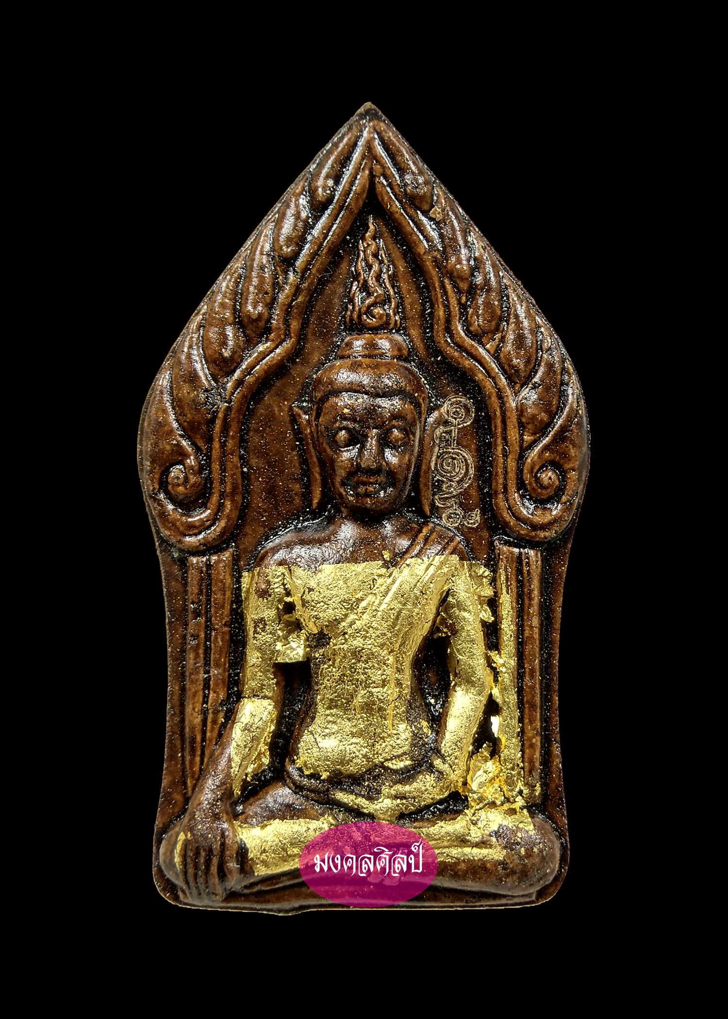 พระขุนแผนบ้านกร่าง รุ่น "นะเศรษฐีมหาสำเร็จ" ปี 2551