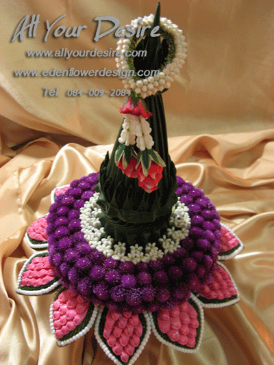 พานเชิญขันหมาก CN 002 - ราคาพานละ 1,500 บาท