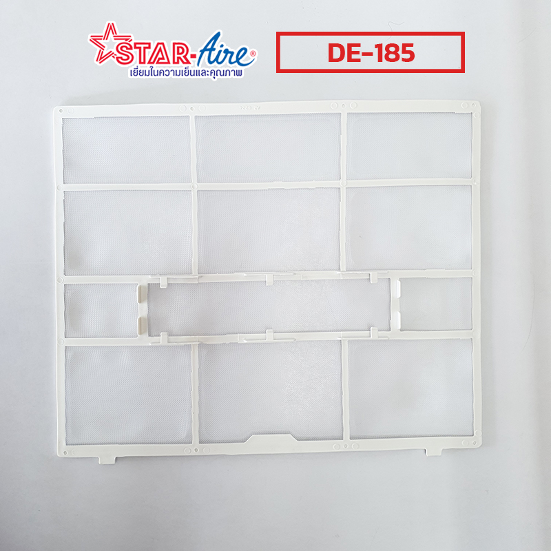 ฟิลเตอร์กรองฝุ่น ฟิลเตอร์แอร์ สำหรับเครื่องปรับอากาศสตาร์แอร์ (Star Aire) แบบติดผนัง รุ่น DE-185