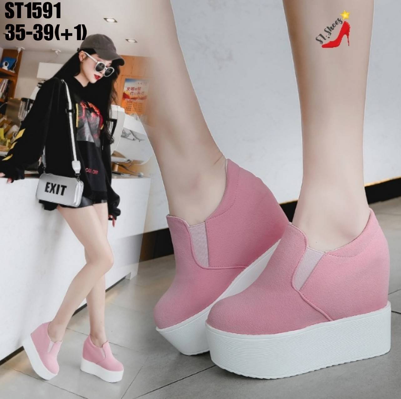 รองเท้าผ้าใบแฟชั่นเริมส้นเตารีดสไตล์เกาหลี (สีชมพู)