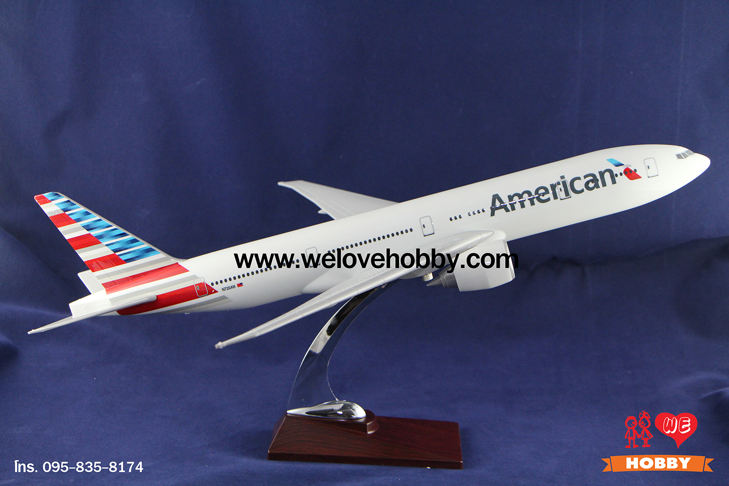 โมเดลเครื่องบิน American Airlines (Boeing 777) สหรัฐอเมริกา USA ลำใหญ่