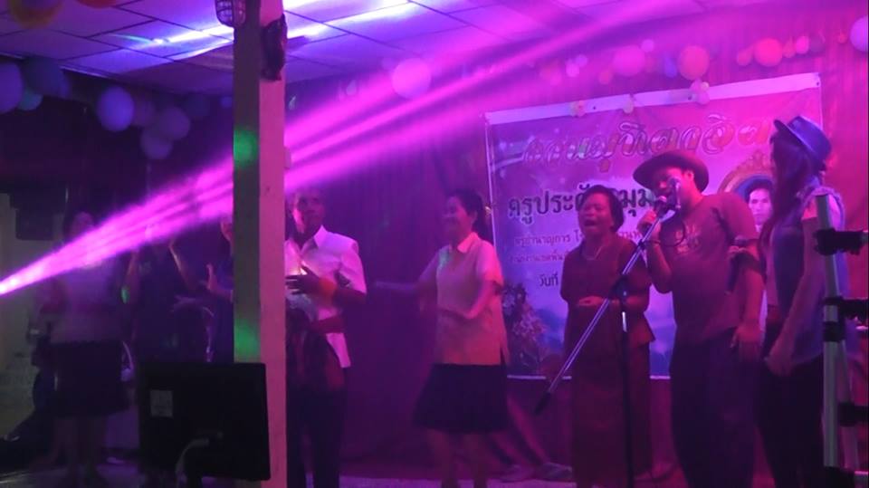 บริการ BEAM 2 UNIT