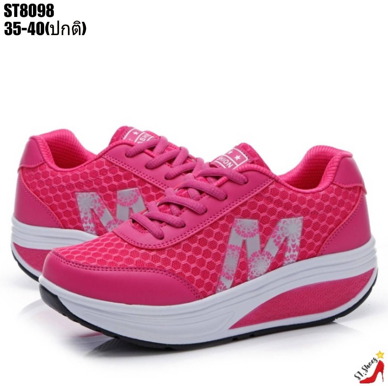 รองเท้าผ้าใบทรงSport โลโก้ M (สีดำ)