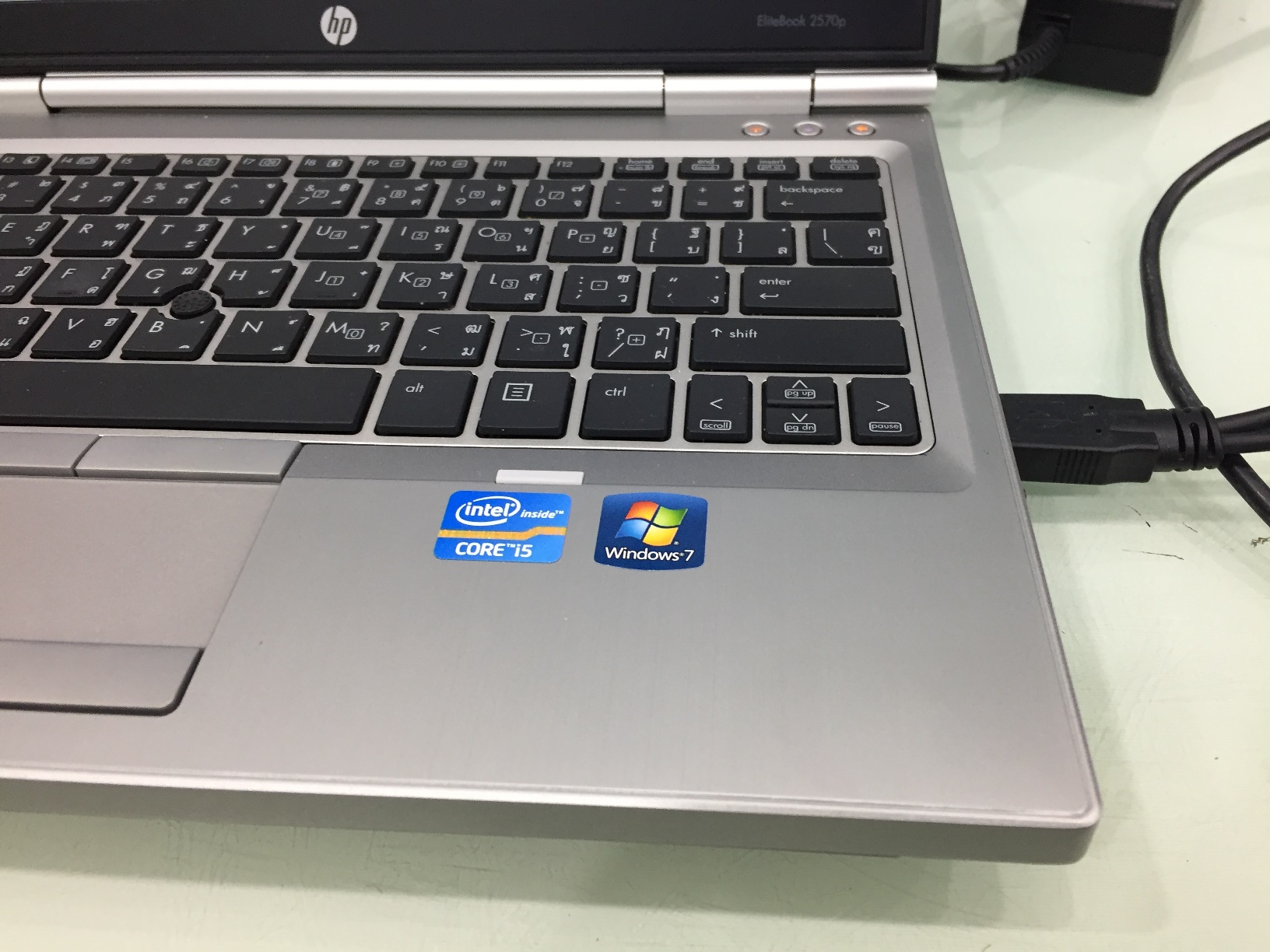 HP Elitebook 2570P
