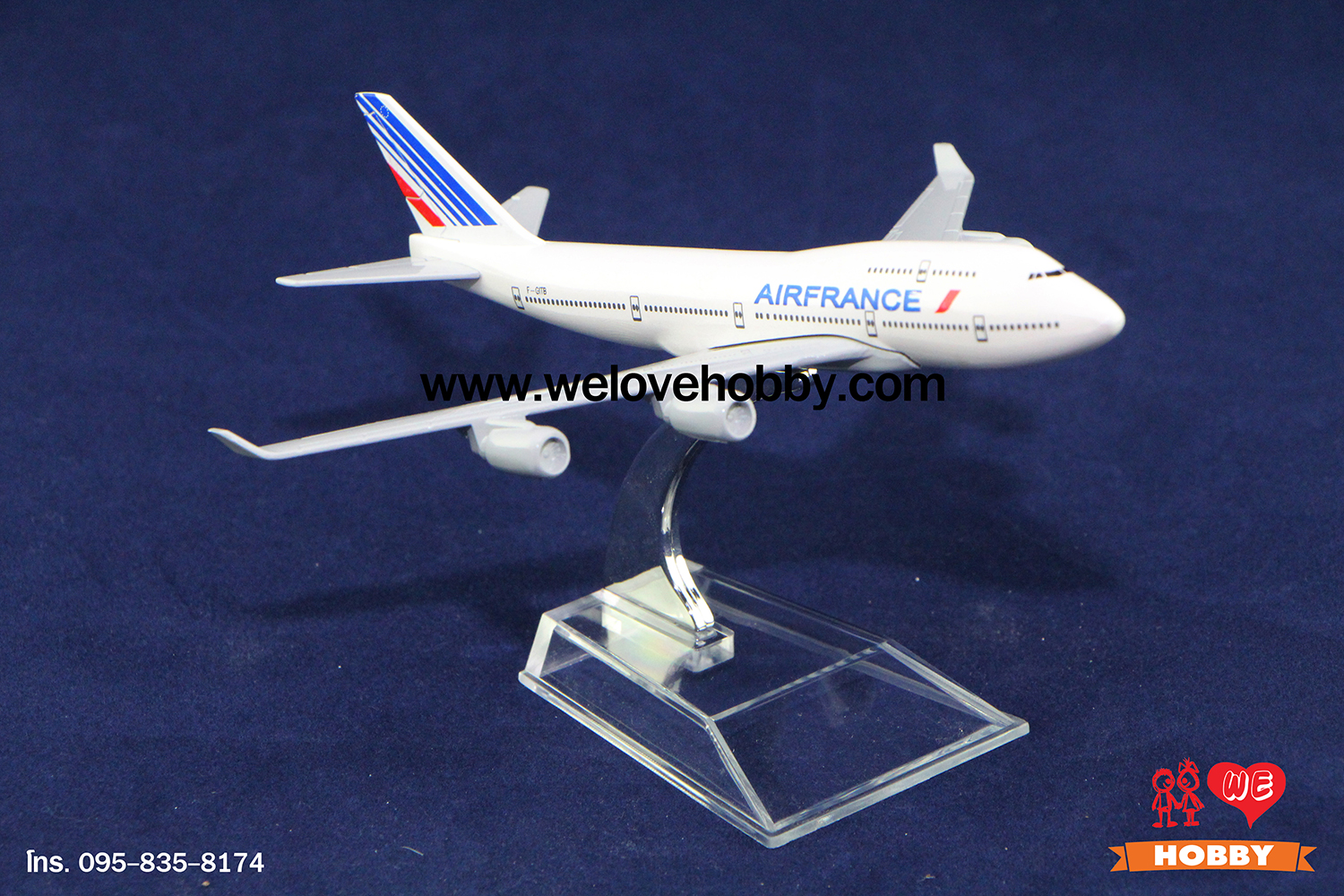 โมเดลเครื่องบิน Air France (Boeing 747) สีขาว ฝรั่งเศส