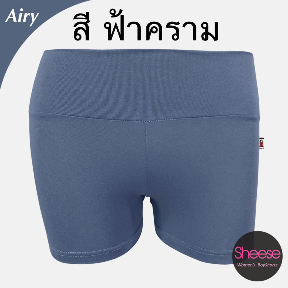 กางเกง สีคราม