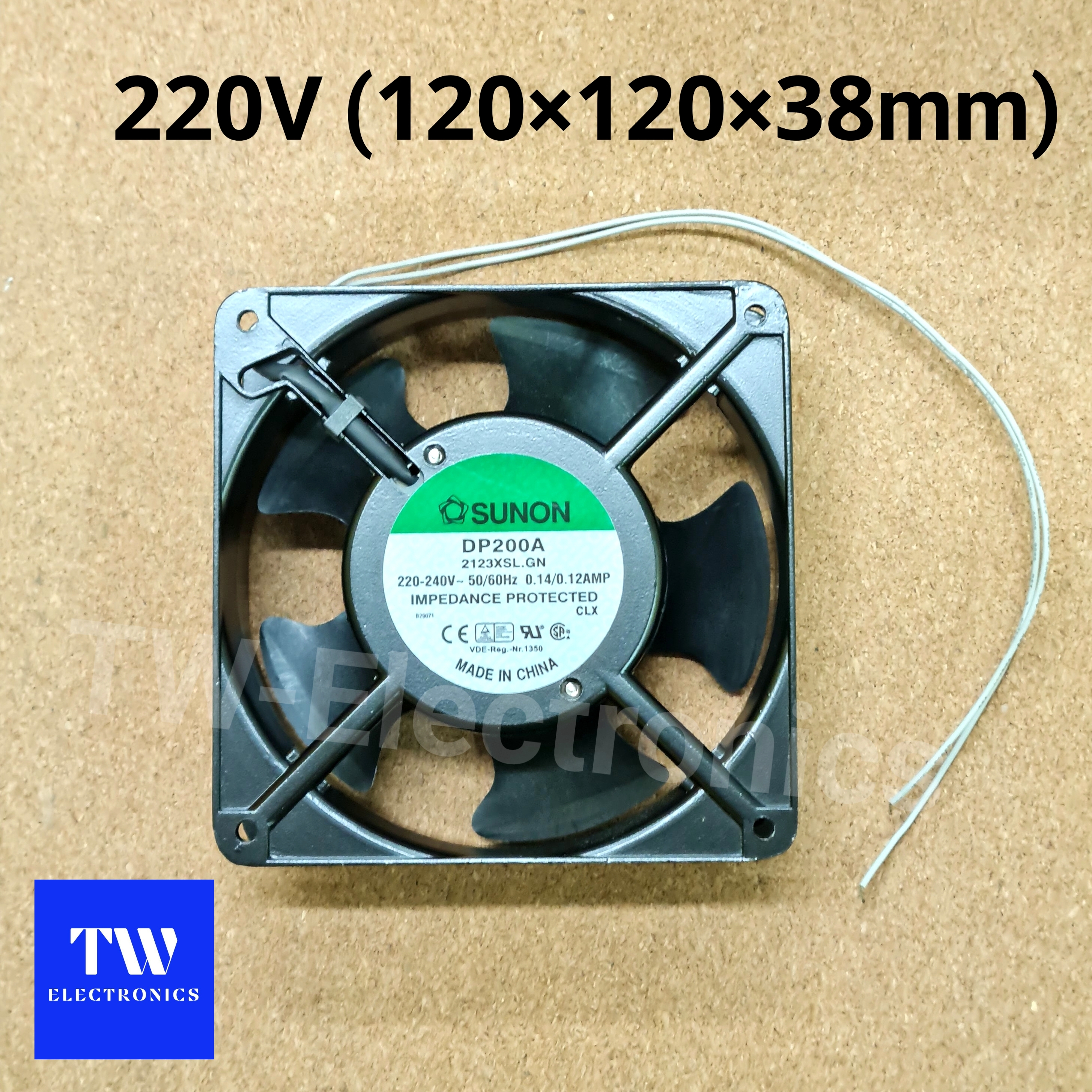 พัดลมระบายความร้อน 4.5นิ้ว 220V (120×120×38mm) SUNON