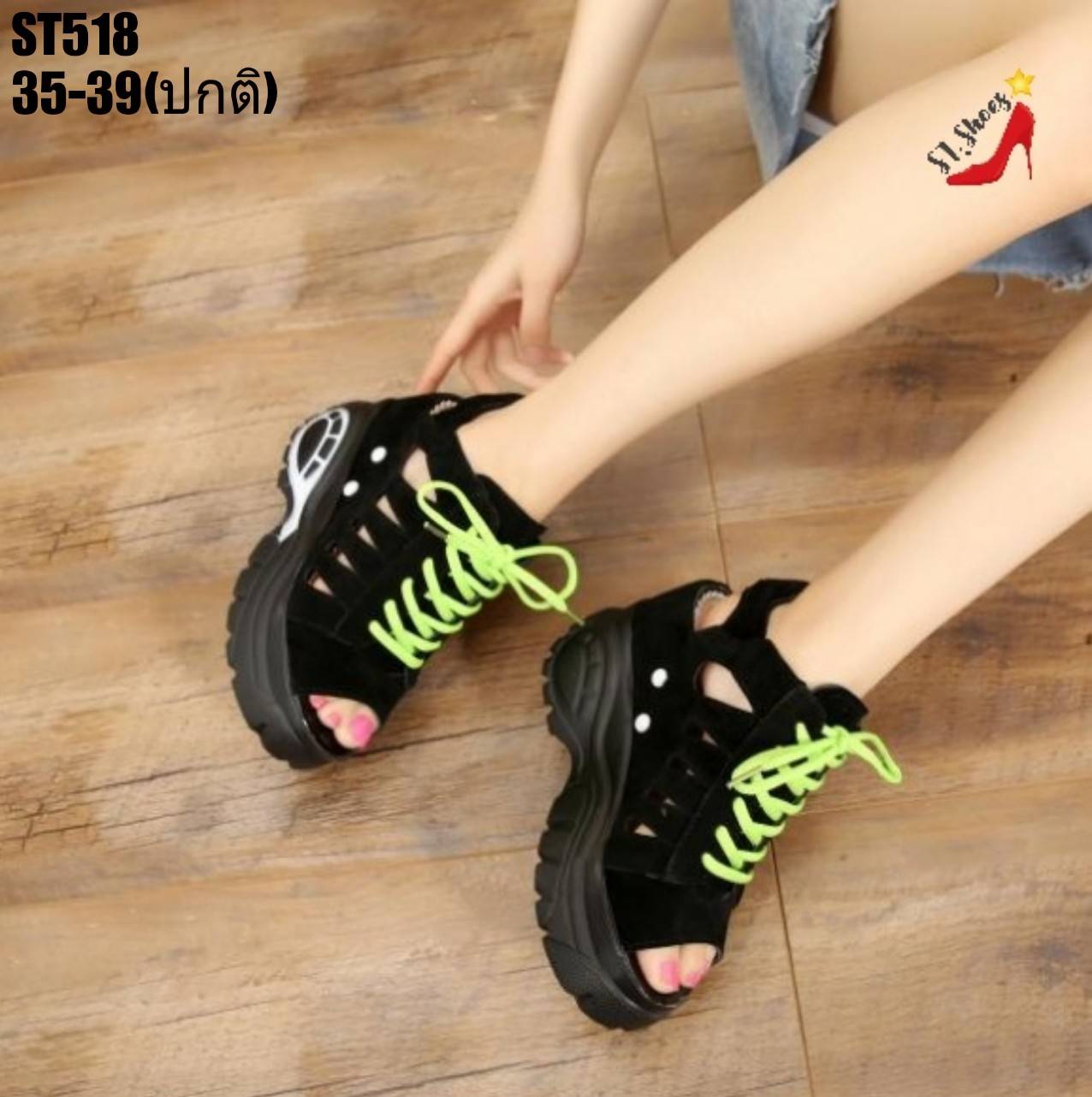 รองเท้าแตะเสริมส้นทรงผ้าใบ (สีดำ)