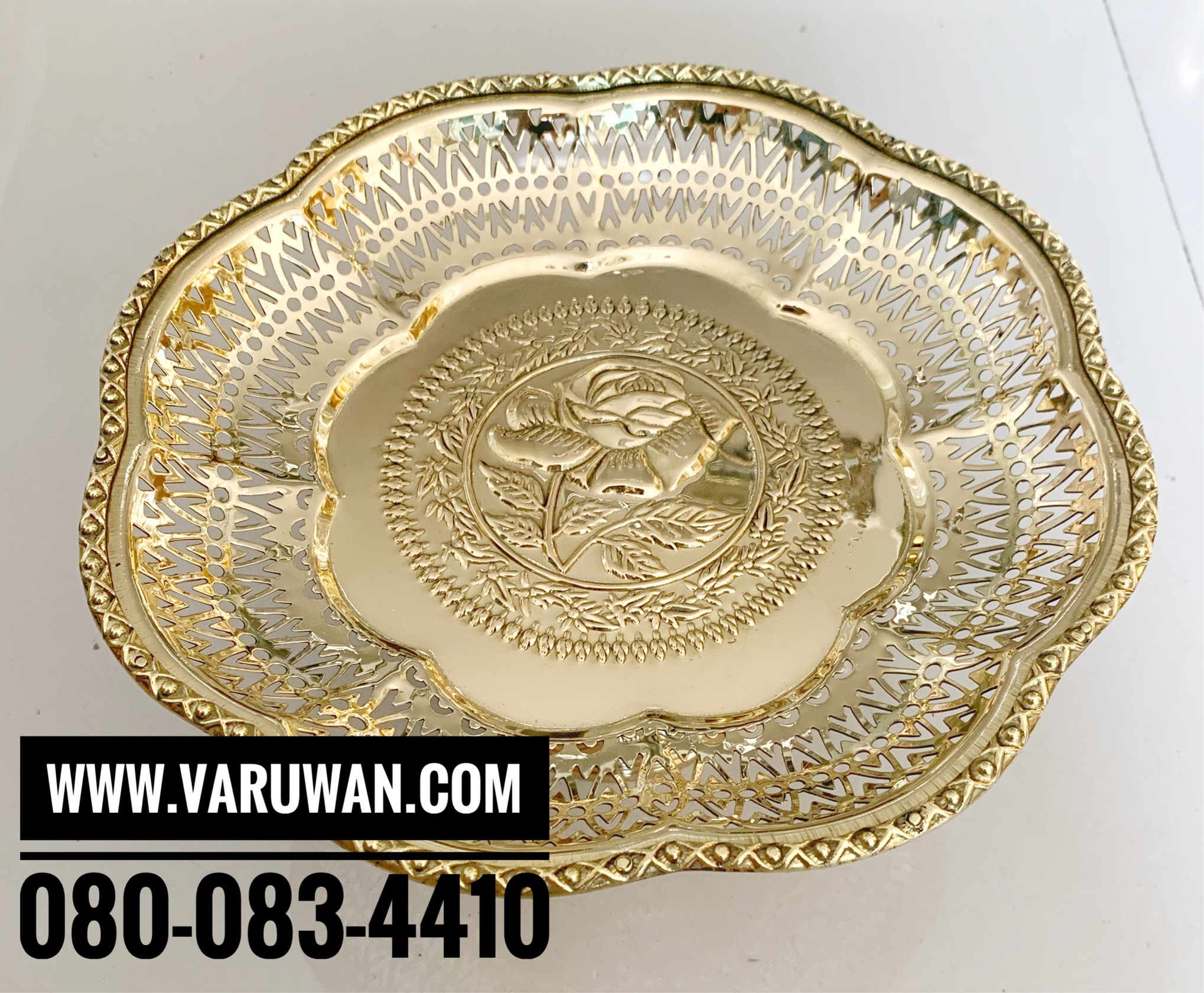 พานโตกเหลี่ยม ทองเหลือง