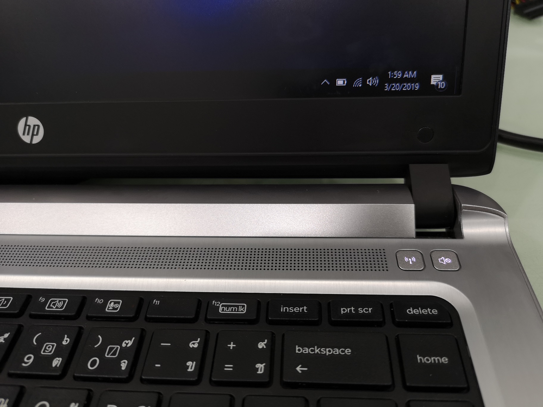 HP Probook 440 G3 Onsite 02/2021