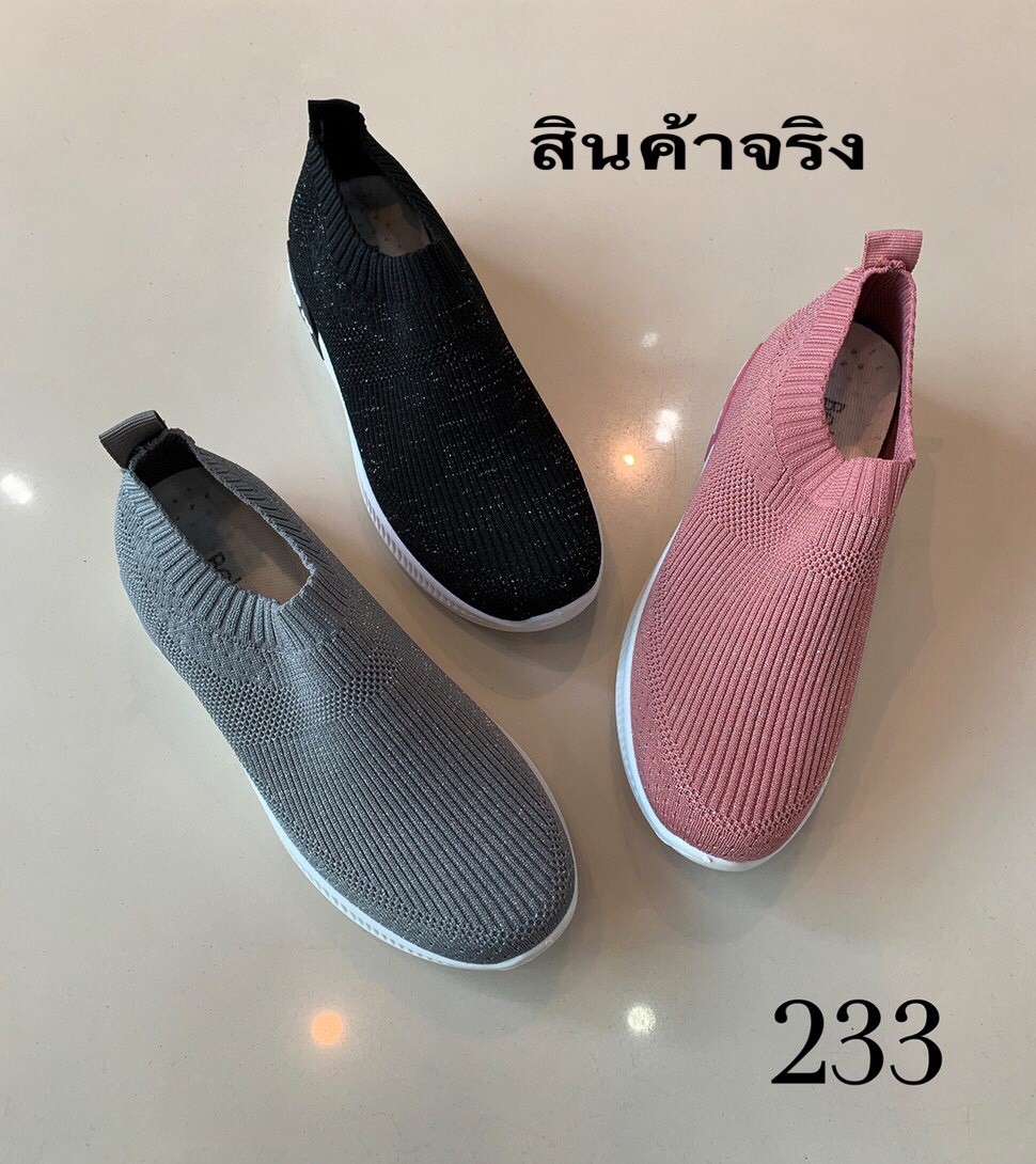 รองเท้าผ้าใบสวมผ้านิ่มแต่งขอบถุงเท้า (สีเทา)