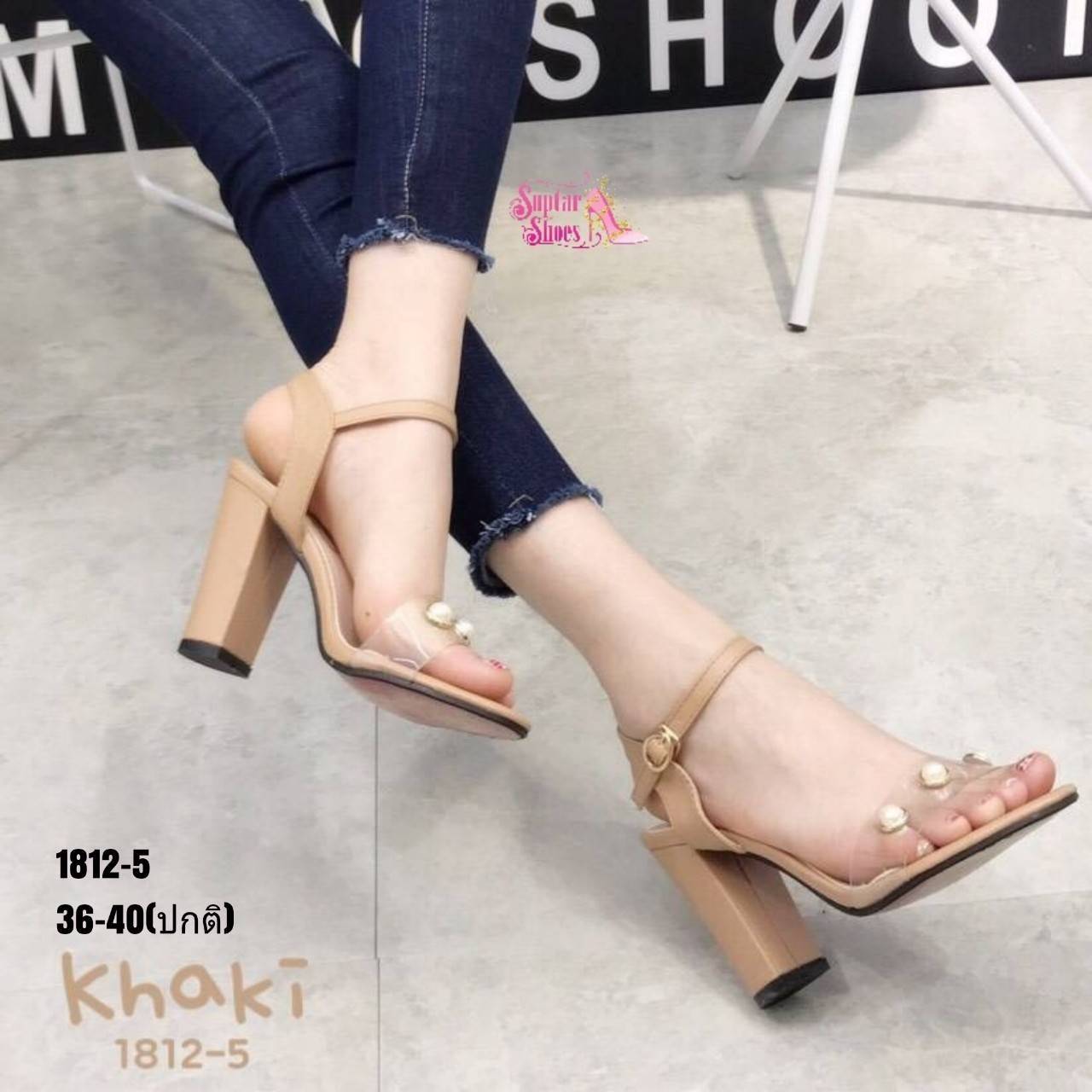 รองเท้าส้นสูงรัดส้นแต่งมุก (สีแทน)