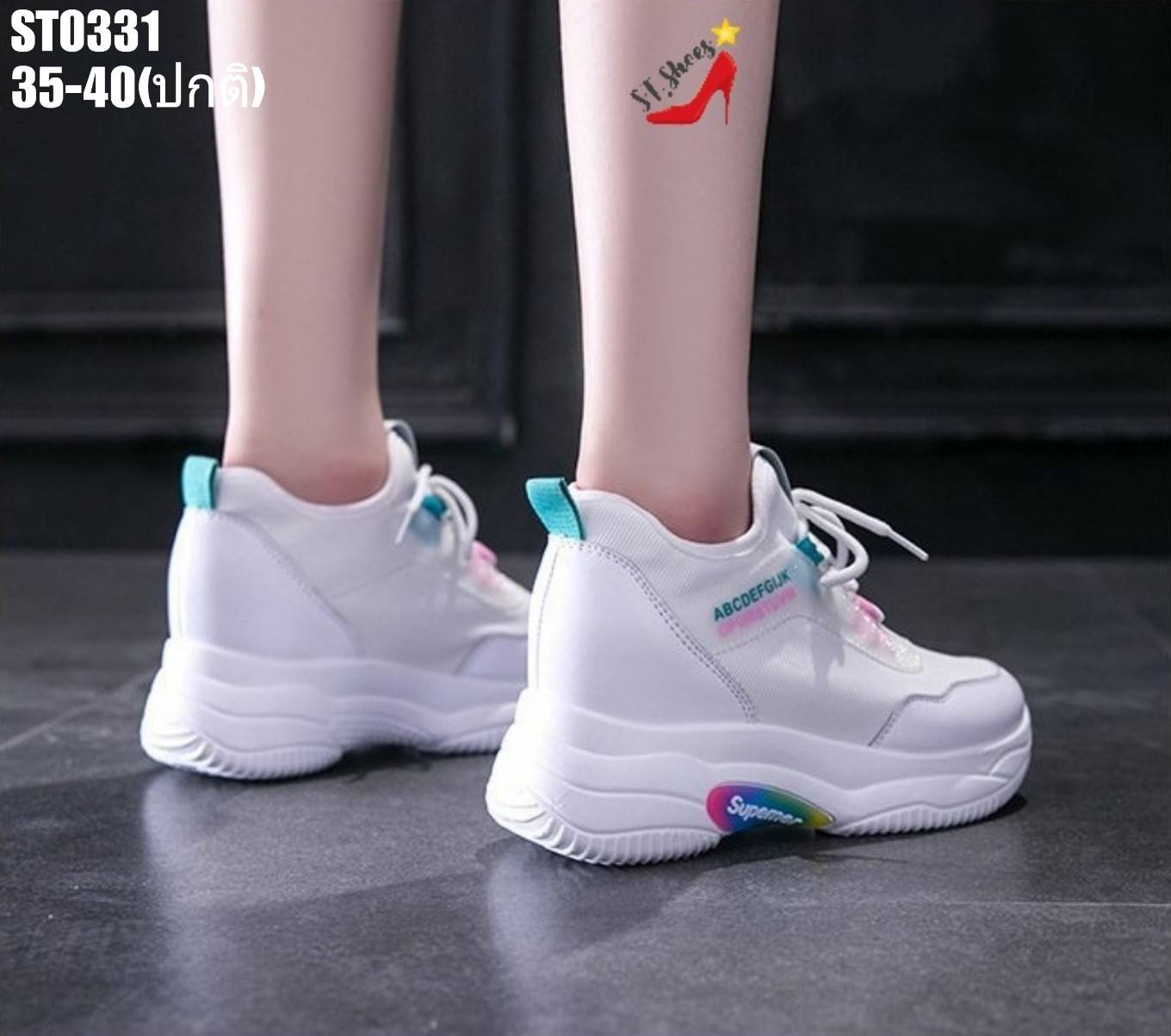 รองเท้าผ้าใบเสริมส้นทรงสวมแต่งเชือกพาสเทล (สีน้ำเงิน)