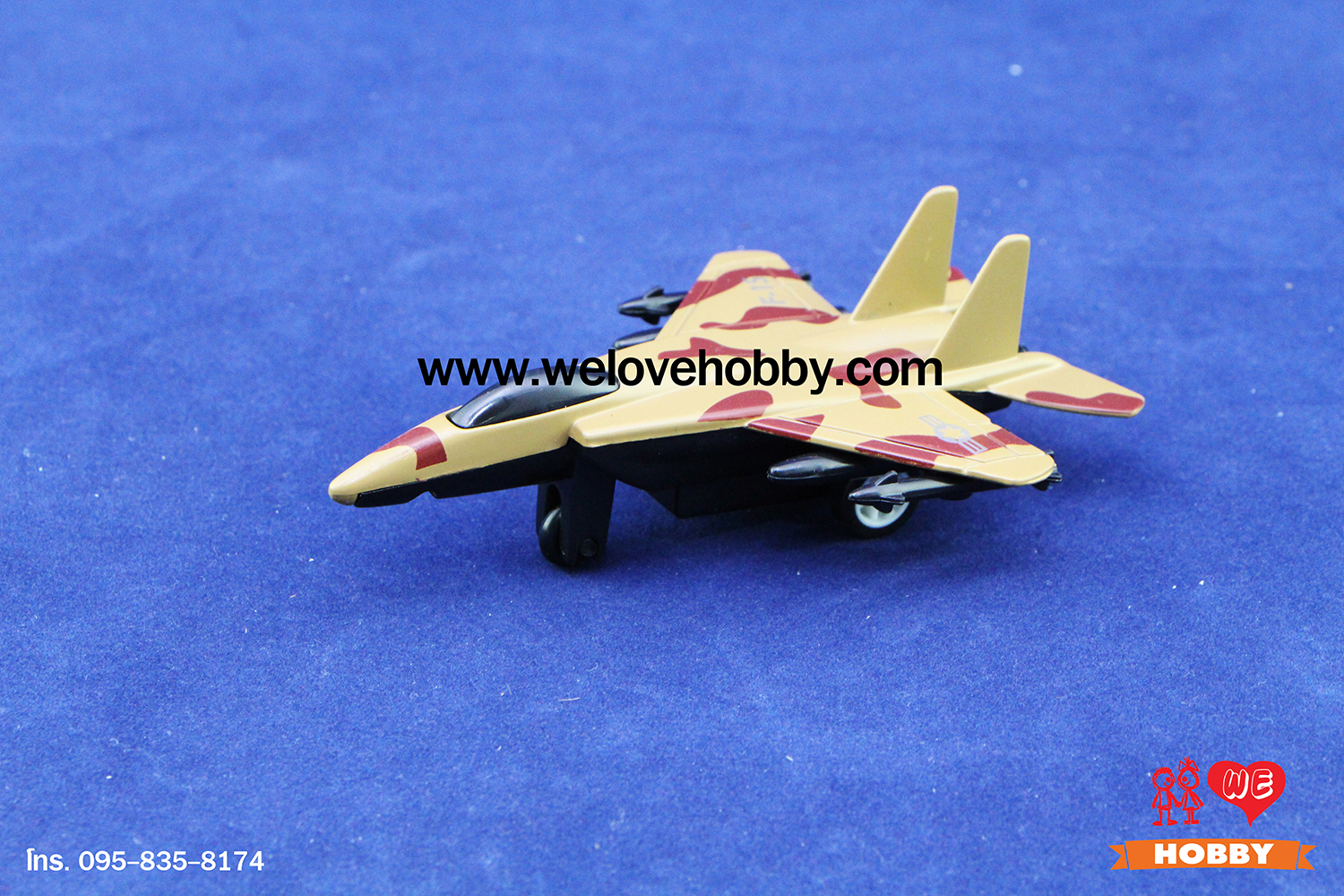 โมเดลเครื่องบินรบ McDonnell Douglas F-15 Eagle (U.S. Air Force) สหรัฐอเมริกา สีน้ำตาล