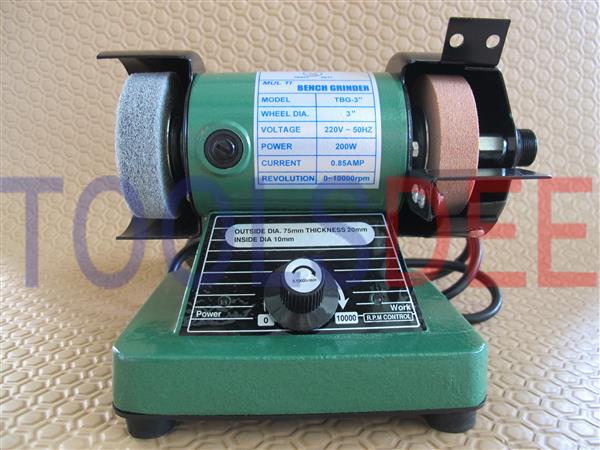 แท่นมอเตอร์หินเจียร 3 นิ้ว เอนกประสงค์ขนาดเล็ก Tiger รุ่น TBG-3