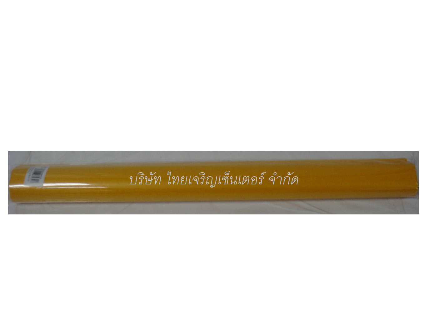 กระดาษ แก้วขุ่น สีเหลือง (ม้วน)